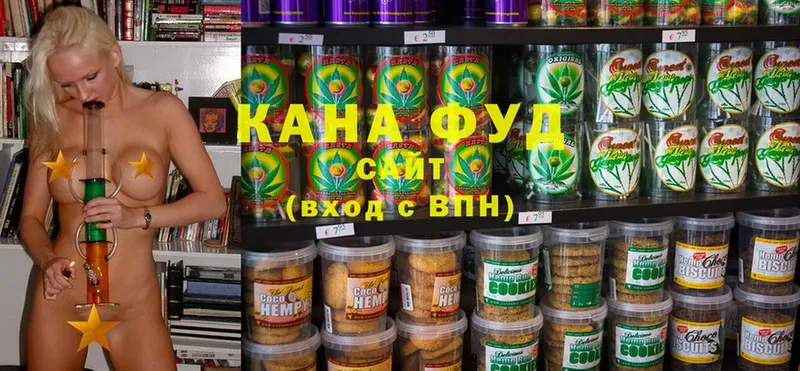 цена наркотик  Анжеро-Судженск  Canna-Cookies конопля 